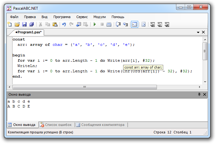 Java code variables monitor meme. Write var. Ubuntu пк. Перезагрузите виртуальный компьютер ubuntu. If ==0.