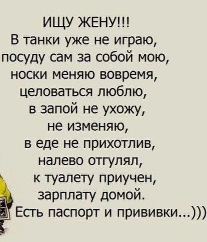 К горшку приучен зарплату домой когда готовится к горшку приучен зарплату домой ООО, сеть