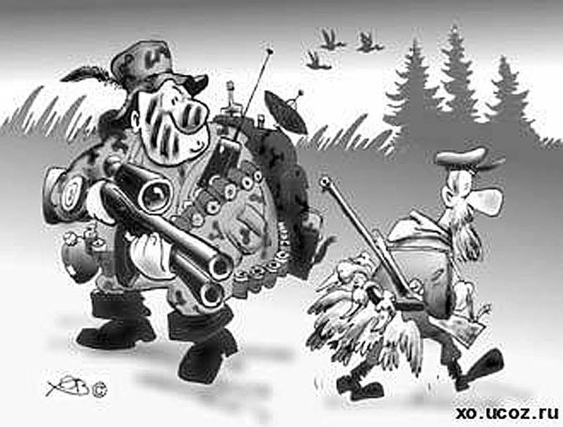 Смешные рисунки об охоте, днем
