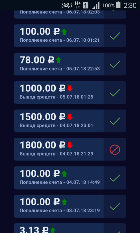 Ответы майл ру онлайн казино танки онлайн вип рулетка