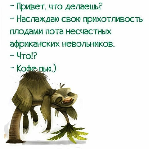 доброе утро олег картинки онлайн доброе утро олег картинки