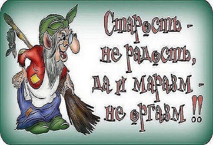 Открытки точно сказано, веселый новый