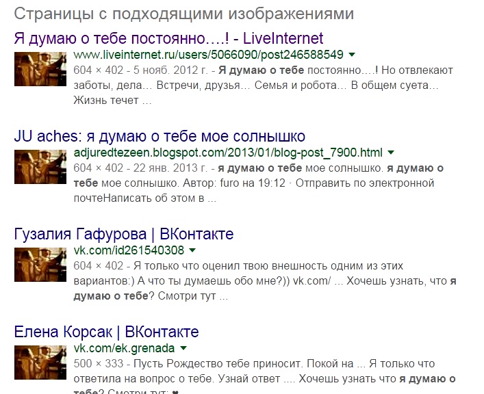 компаний с какого сайта берут картинки нашем сайте представлен