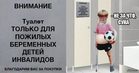 Ответы Mail.ru: А вы верите в чудеса