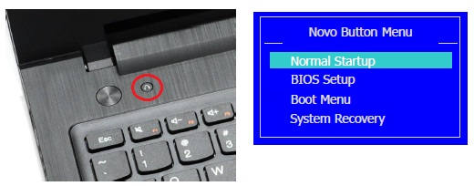 Кнопка novo на ноутбуке lenovo где находится