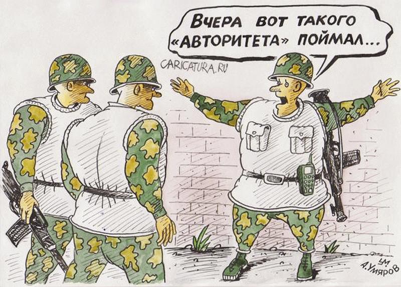 Смешные картинки про инкассаторов