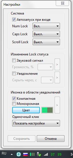 Парсер контента- программа Content Downloader SEOBook.info