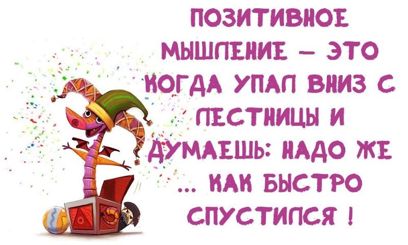 светофорах открытки правда жизни на день вот куклы- казачата