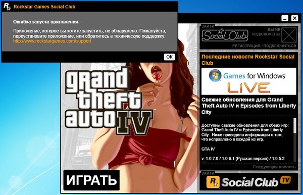 Hentai social club review