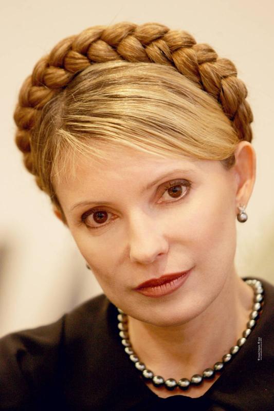 ukrainka-s-kosoy