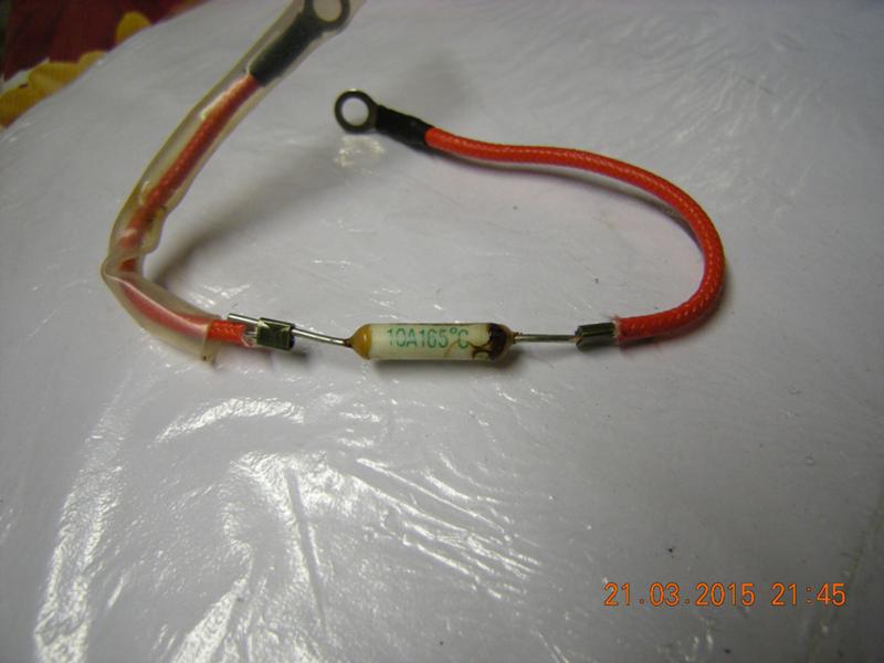 Ответы Mail.ru: Замена термопредохранителя