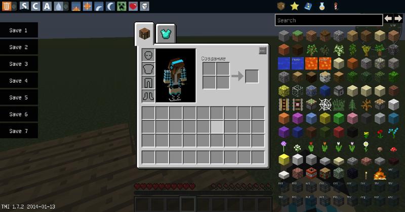 Инвентарь майнкрафт 1. Мод на переключение режимов игры. 12. Мод на переключение режимов игры. 5 вагонетка.