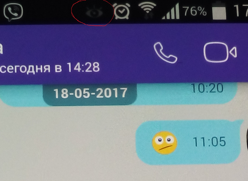 Как из обычного фото сделать мультяшное 2