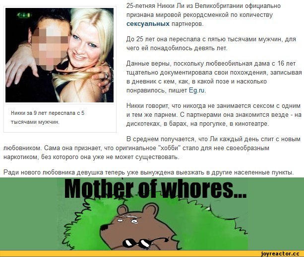 думаю, случайно трахнул в жопу афигенно!!!!)) Весьма гуд!!!