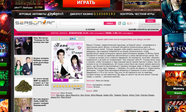 TÉLÉCHARGER VOICEMASK PRO 1.2 GRATUIT PRO TÉLÉCHARGER 1.2 GRATUIT VOICEMASK