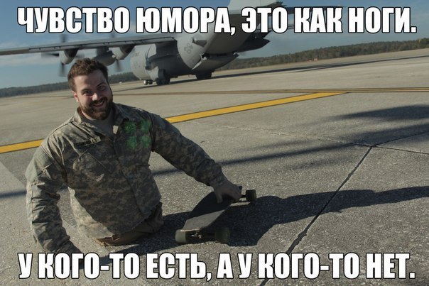 Ответы Mail.ru: А с удачей у вас как обстоят дела?