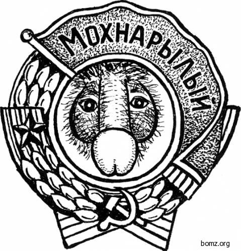 Тату тюремные петушиные