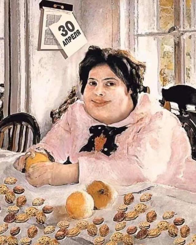 Девушка с персиками мем