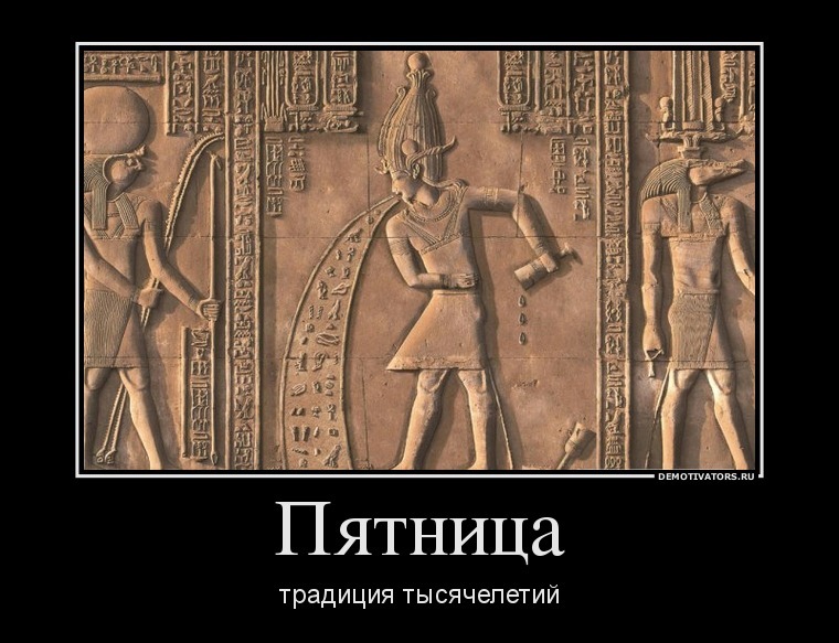 Pin de Tatiana Molchaniuk en слегка цинично