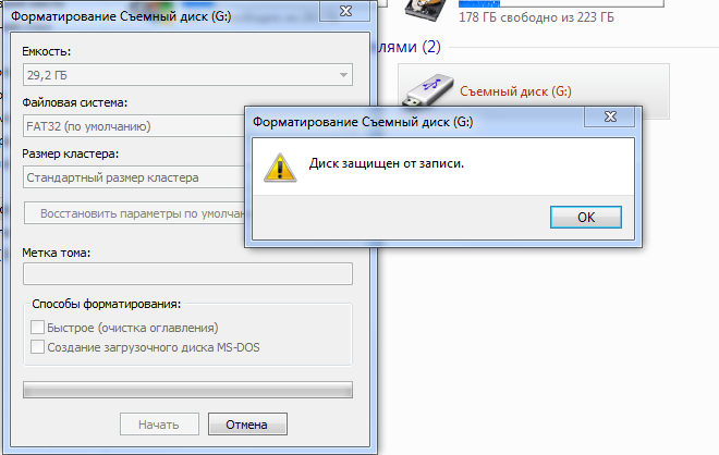 Диск защищен. Флешка не форматируется диск защищен от записи. Форматировать флешку диск защищен от записи. Ошибка флешки диск защищен от записи. Как убрать защиту с диска от записи.
