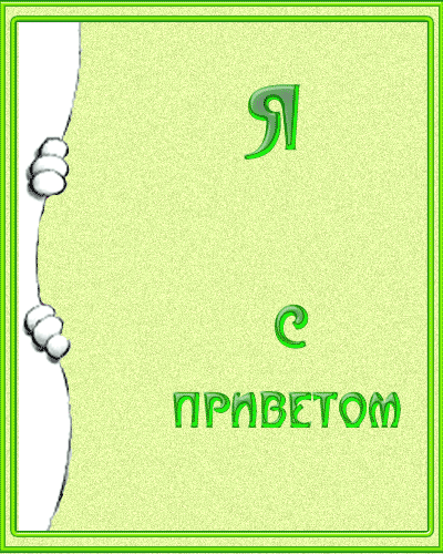 Всего 640 открыток ежедневно 10