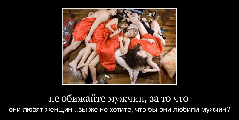 Ответы Mail.ru: что я должен ответить когда девушка скажеть не льсти?