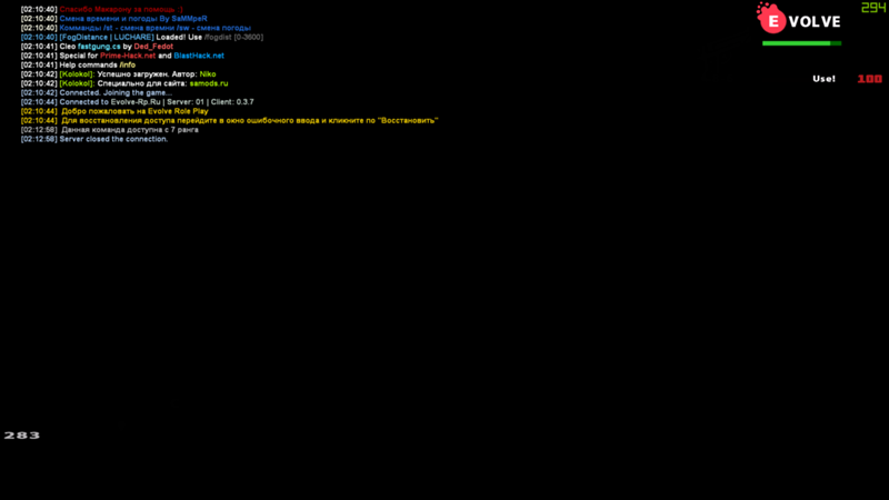 При заходе в игру черный экран. Дота черный экран. При заходе в игру черный экран. Game экран при запуске. Что делать если стим черный экран.
