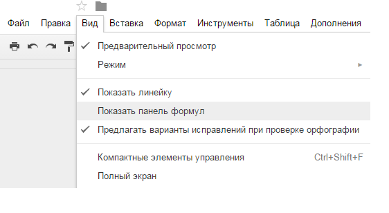 Как сделать переход на другой сайт. Эффекты перехода между слайдами в google презентации?. Как сделать переход на другой сайт. Как вставить гиперссылку в html. Как сделать переход на другой сайт.