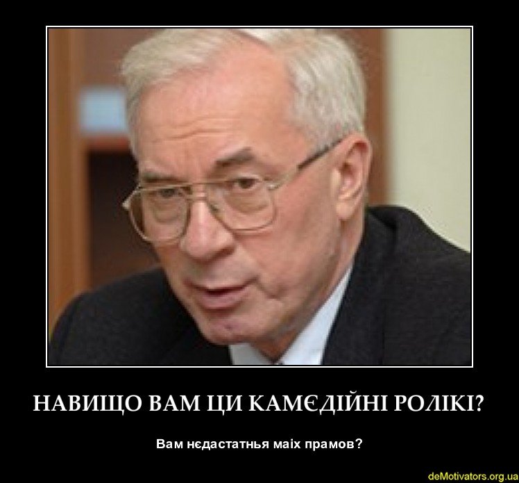 Прикольные картинки азаров, желаю