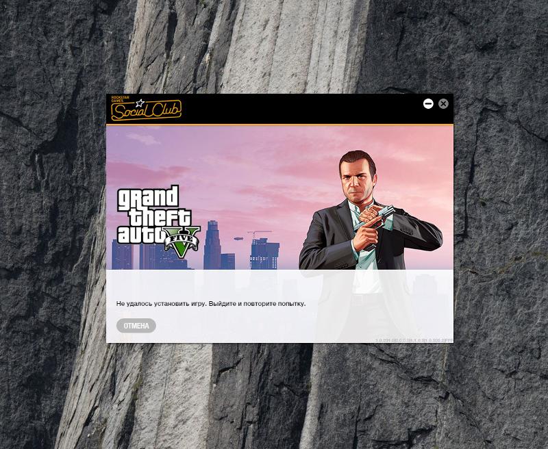 Фиксики туалет. Выйти повторить. Монтаж игр. Мем не повторяй за мной. Выйти повторить.