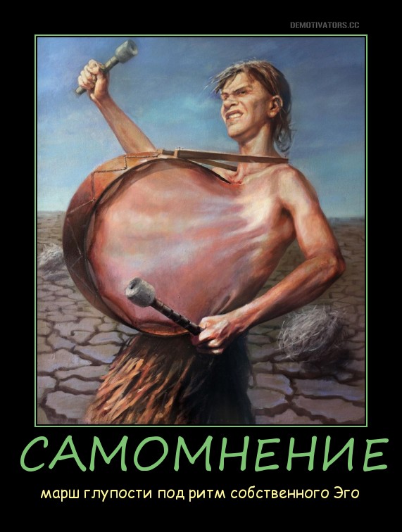 Женщине букет, человеческая глупость смешные картинки
