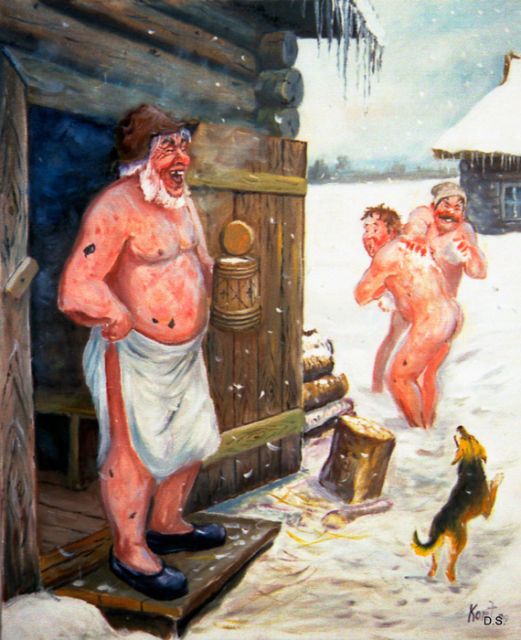 Баня веселые картинки, днем