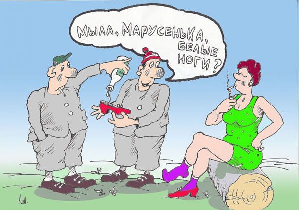 Маруся прикольные картинки, картинки про