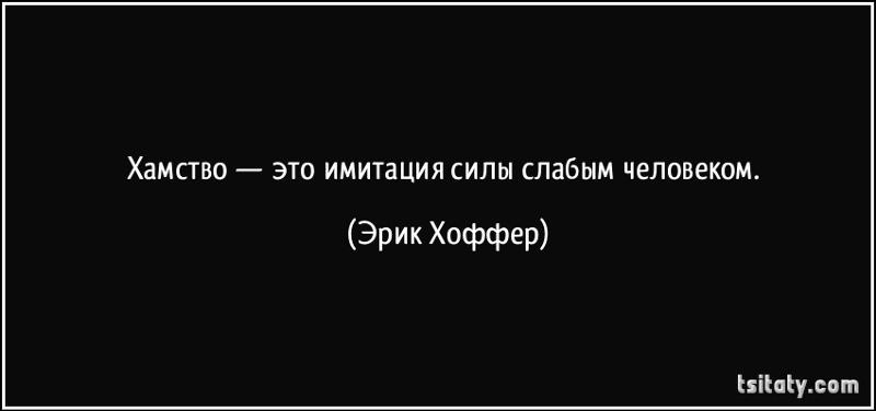 Что Значит Если Вам Дарит Золото Незнакомец Незнакомец если что значит дарит вам золото
