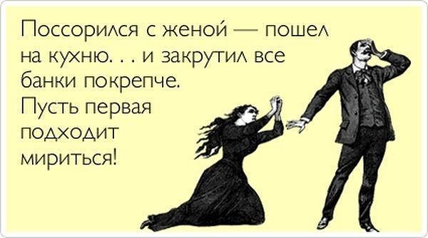 Тебя уберут как и не было. Тебя уберут как и не было