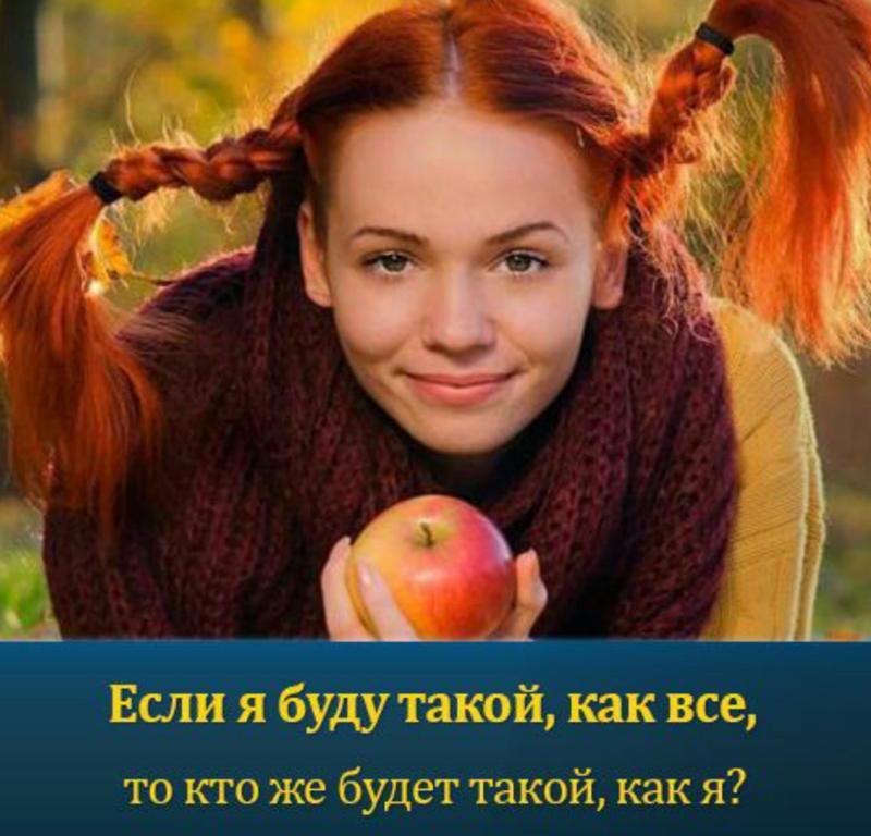 Тусовка, в позитиве картинки с надписями