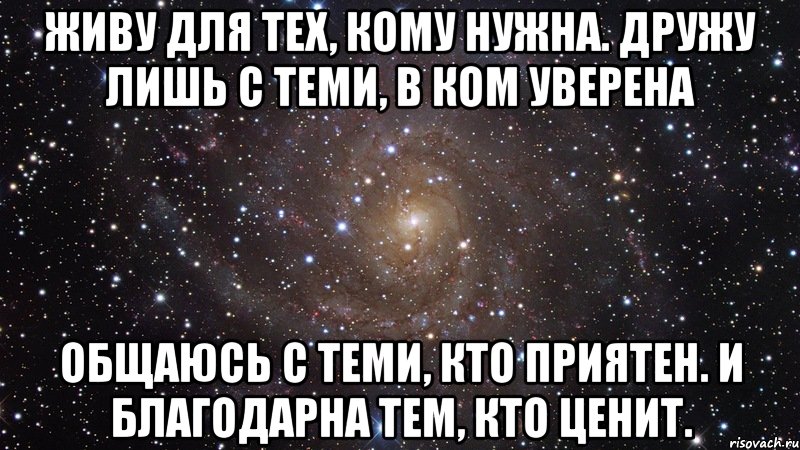 легко автоматизируется, картинки не хочешь не общайся конце прошлого года