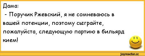 сомнение. статусы про сомнения. если сомневаешься в выборе. я сомневаюсь мем. ни сомневаюсь.