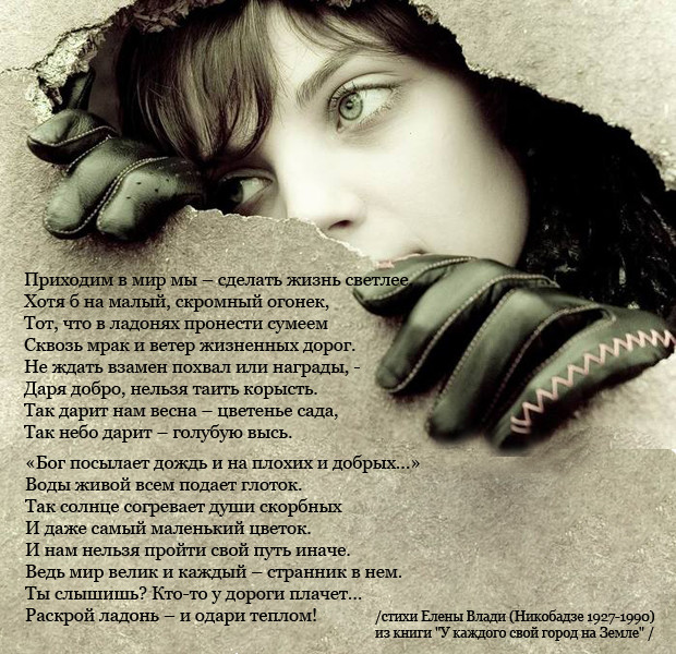 Картинки со словами я не приду, учебного года картинки