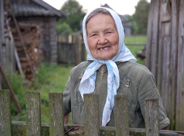 пизденок
