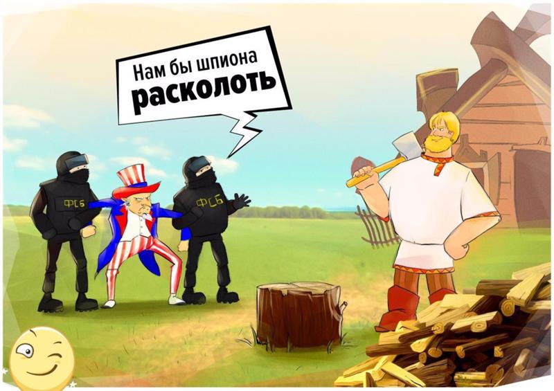 Три богатыря картинка прикол, новогодняя открытка своими