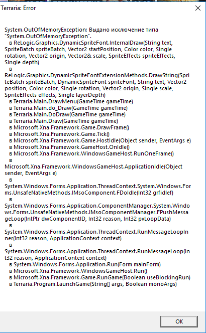 Приложение для предоставления пользователям книг для чтения c#. C# runtime. Язык запросов. Stackoverflowexception". Формат входной строки.