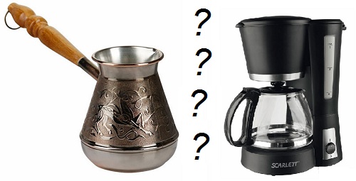 кофеварка zanzibar гейзерная. кофеварка или турка что лучше. кофе в гейзерной кофеварке. гейзерная кофеварка 450 электрическая. гейзерная турка для кофе тэскома.