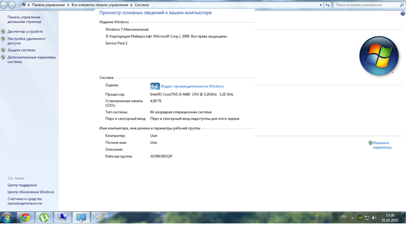 как запустить игру с диска на компьютер. почему компьютер не скачивает игры. почему не устанавливаются игры на пк. почему игры не скачиваются на пк. почему не запускается игра.
