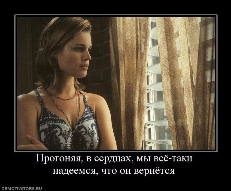 Снег весной прикольные. Книга е пермяк самое страшное иллюстрации. Надеюсь таки. Надеюсь таки. Продавщица на привозе.