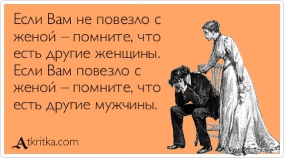 Приятель мужа был настойчив и получил свое, порно лесби с русским переводом онлайн
