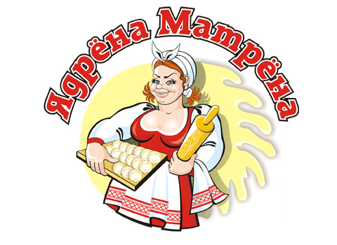 Ядрена матрена просп карла маркса 13 фото