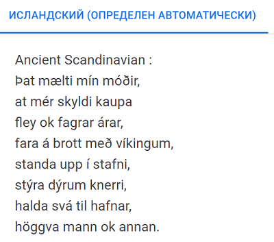 Изображение