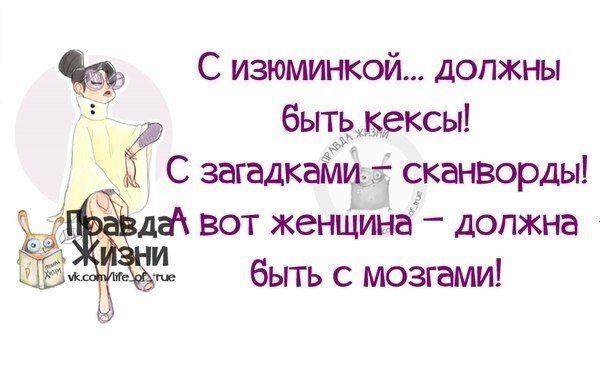 Днем рождения, открытка какая должна быть