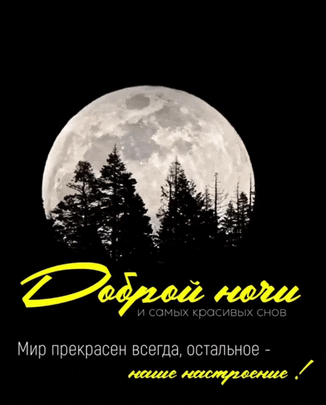 Так и тянет меня к тебе. Так и тянет меня к тебе